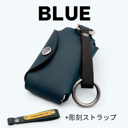 ルノー カングー、ルーテシア、クリオ、キャプチャー対応のスマートキーケース（青）彫刻ストラップ付き。プレゼントや記念品にもおすすめ