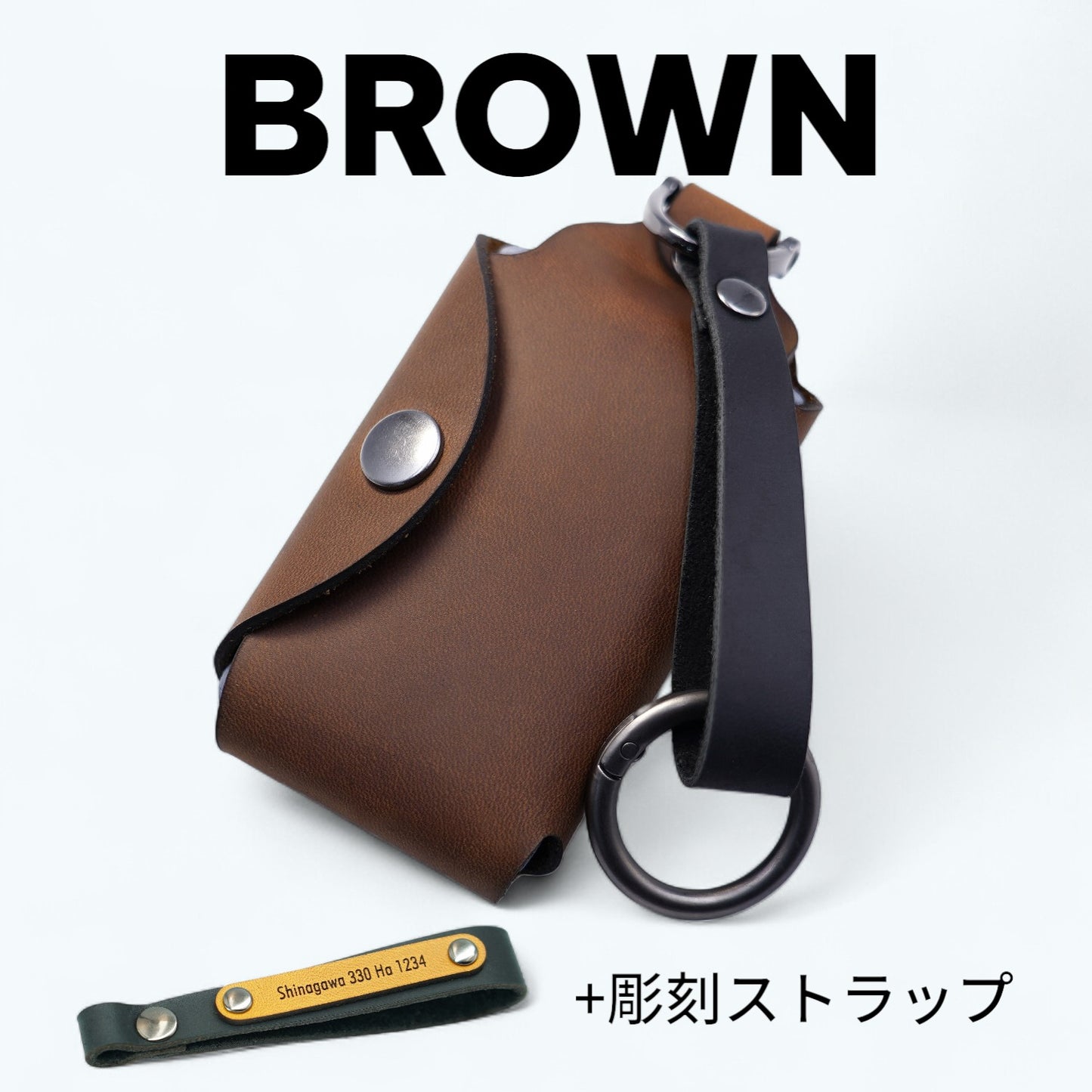 ルノー カングー、ルーテシア、クリオ、キャプチャー対応のスマートキーケース（茶）彫刻ストラップ付き。ギフトにもおすすめ