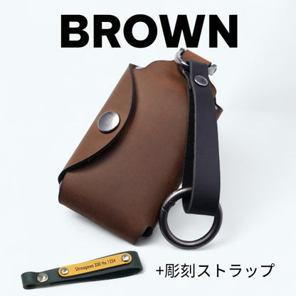 ルノー カングー、ルーテシア、クリオ、キャプチャー対応のスマートキーケース（茶）彫刻ストラップ付き。ギフトにもおすすめ