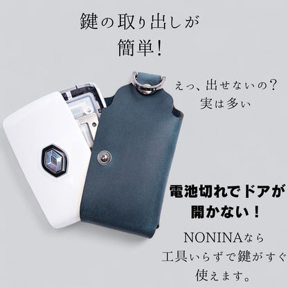 ルノー カングー、ルーテシア、クリオ、キャプチャー対応。鍵の取り出しが簡単なスマートキーケース構造