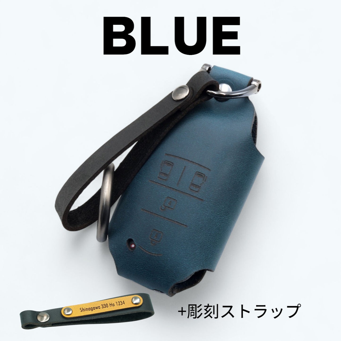 ムーヴ キャンバス・ハイゼット・アトレー に対応したダイハツ用スマートキーケース（ブルー・彫刻ストラップ付き）