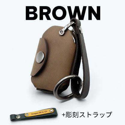 ホンダ ステップワゴン・ヴェゼル・フィット対応のブラウンレザーキーケース。ストラップ刻印オプション付きでギフトにも最適。