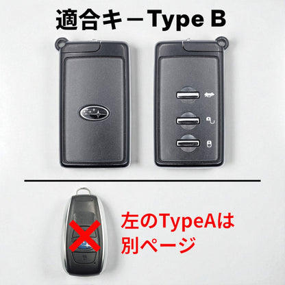 スバル WRX S4・エクシーガ・レガシィ対応スマートキーケース。対応キーの形状を確認できる適合画像で、購入前の確認用画像