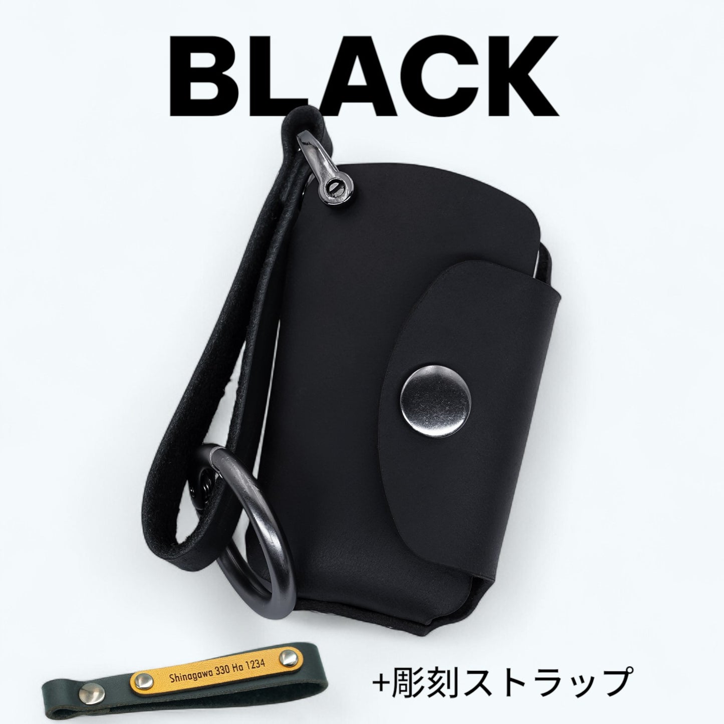 スバル フォレスター・XV・レガシィ対応のスマートキーケース。高級感のあるブラックレザーに刻印ストラップを組み合わせた特別仕様。