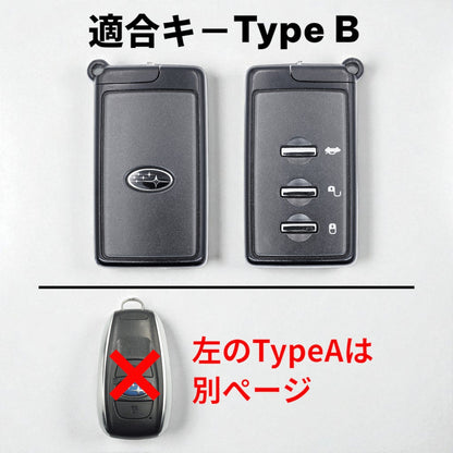 スバル WRX・インプレッサ・レガシィ対応スマートキーケース。対応キーの形状を確認できる適合画像で、購入前の確認用画像