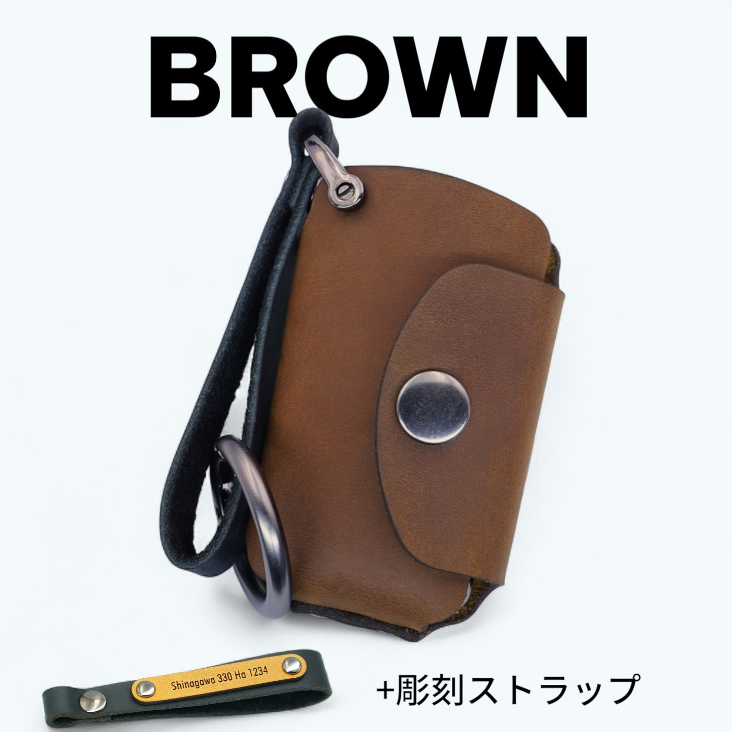 スバル XV・インプレッサ・WRX対応のスマートキーケース。高級感のあるブルーレザーに刻印ストラップを組み合わせた特別仕様。