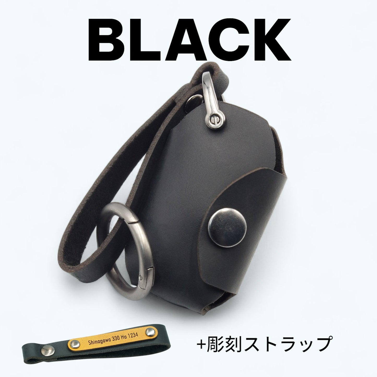 スズキ スイフト、スペーシアベース、ソリオバンディットに対応したブラックのスマートキーケース（彫刻ストラップ付き）