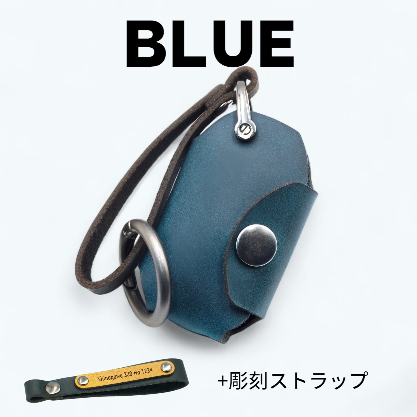 スズキ ハスラー、ジムニー、クロスビーに対応したブルーのスマートキーケース（彫刻ストラップ付き）