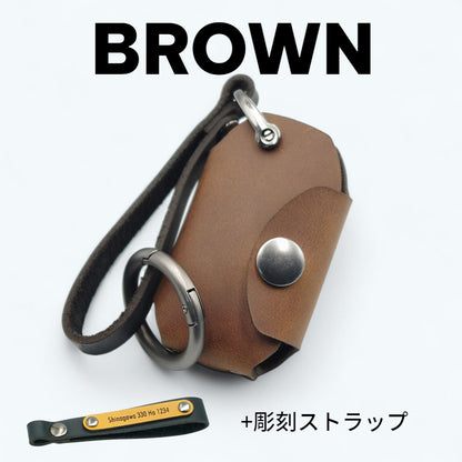 スズキ ワゴンR、スペーシア、ワゴンRスマイルに対応したブラウンのスマートキーケース（彫刻ストラップ付き）