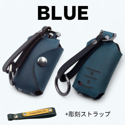 トヨタ プリウス・カローラ・クラウンスポーツ対応 ブルーキーケース（名入れ刻印・リレーアタック対策LED確認穴付き）