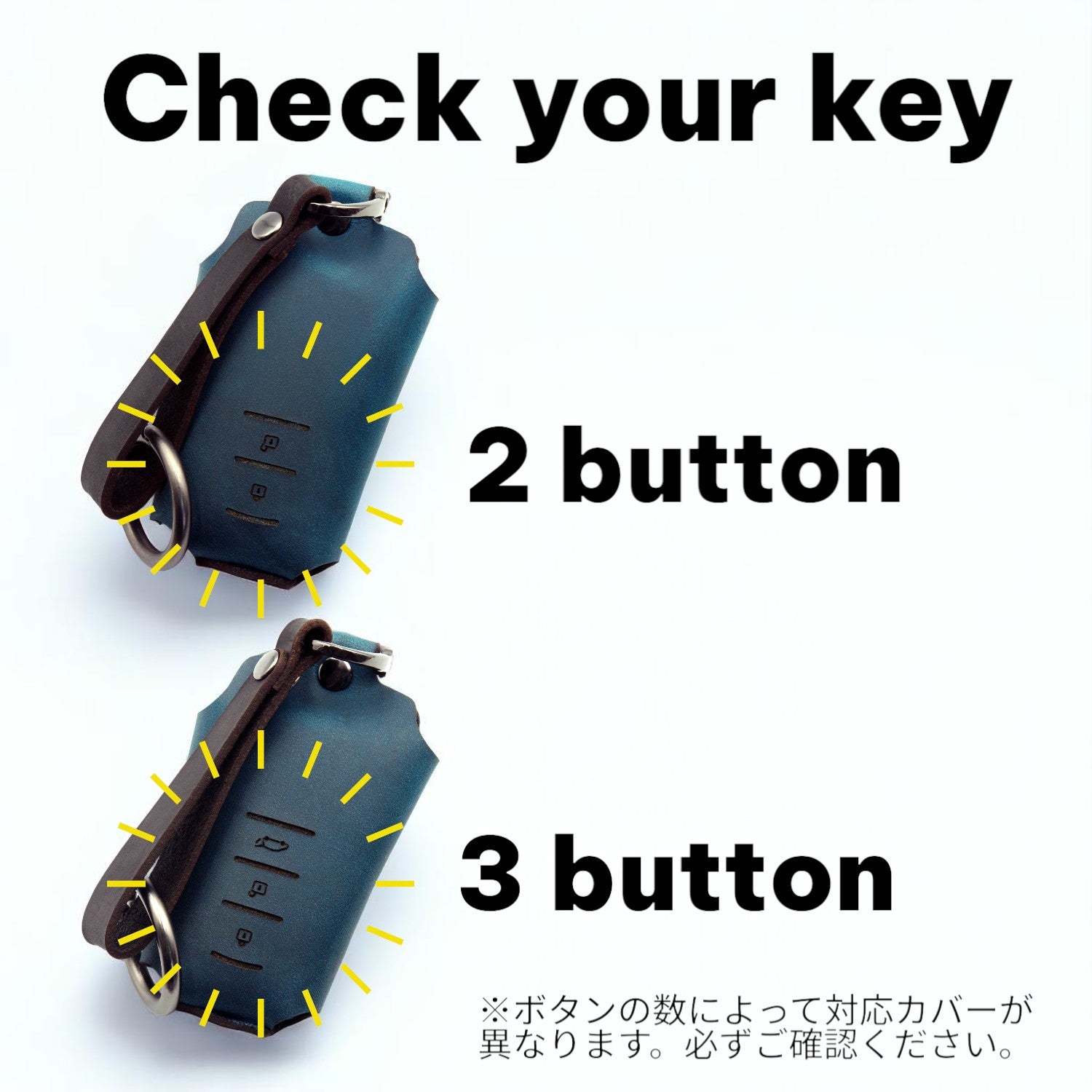 TOYOTAスマートキー対応キーケース。プリウス50系、RAV4、カローラに対応。2ボタンと3ボタンでカバー形状が異なるため、ご注文前にご確認ください。