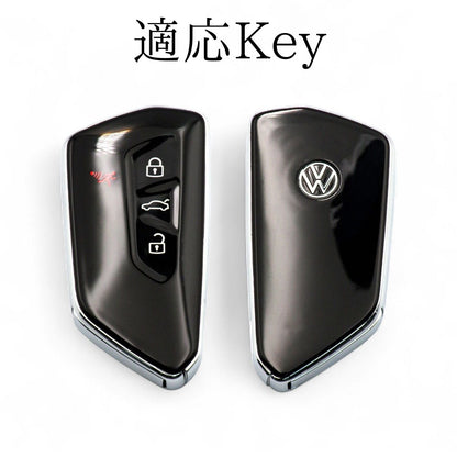 フォルクスワーゲン GOLF／GOLF GTI／ID.4 対応キーの形状（対応キータイプの確認用）