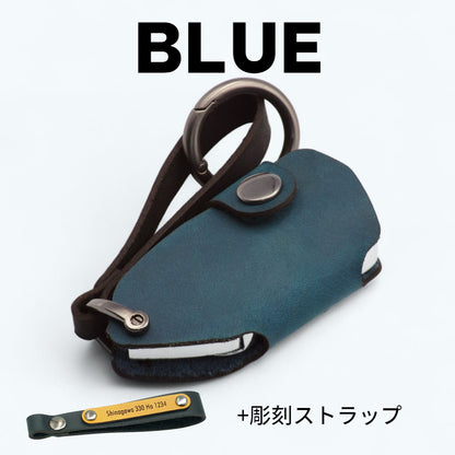 フォルクスワーゲン GOLF GTI／ID.4／GOLF Variant に対応したブルーキーケース（彫刻ストラップ付き）